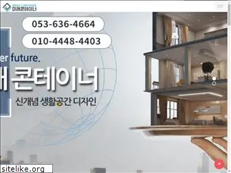 miraehouse.co.kr