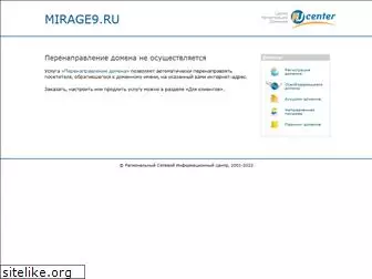 mirage9.ru