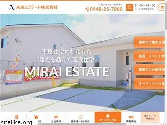 mirai-estate.jp