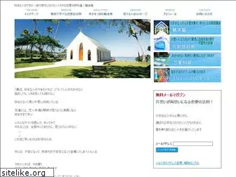 mirai-kandou.com
