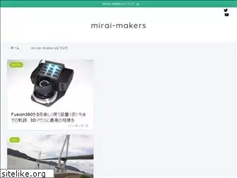 mirai-makers.com