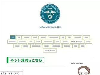 mirai-mc.com