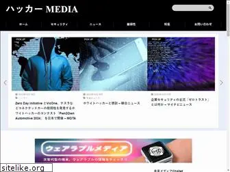 mirai-media-hacker.com