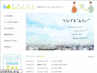 mirai-partners.co.jp