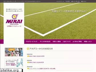 mirai-tennis.com