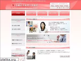 miraikaikei.com