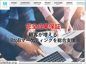 miraimarketing.co.jp