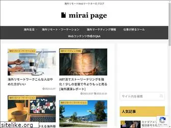 miraipage.com