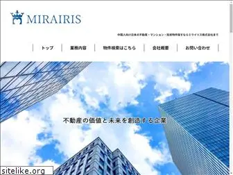 mirairis.co.jp