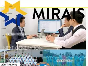 mirais-inc.co.jp