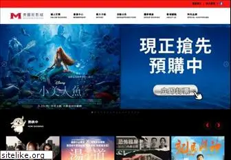 miranewcinemas.com