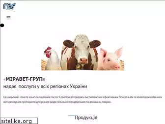 miravet.com.ua