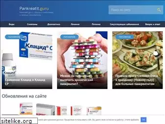 mirax-pharma.ru