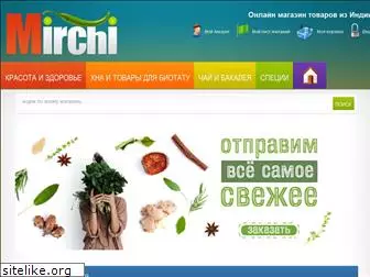 mirchi.ru