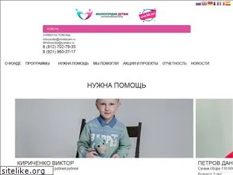 mirdetiam.ru