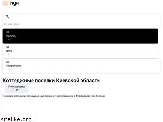 mirdomov.com.ua