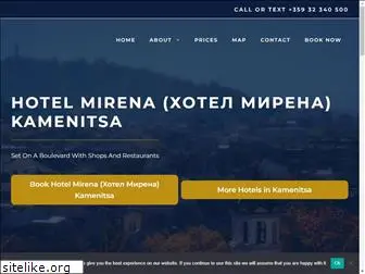 mirenahotel.com