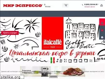 mirespresso.ru