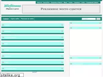 mirfitnesa.com.ua