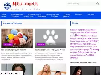 mirka-master.ru