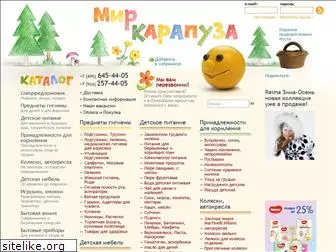 mirkarapuza.ru