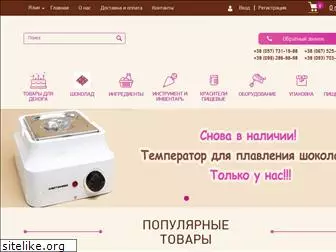 mirkonditera.com.ua