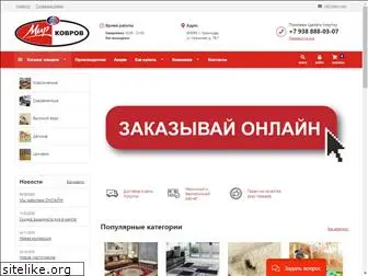 mirkovrov.org