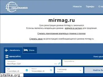 mirmag.ru