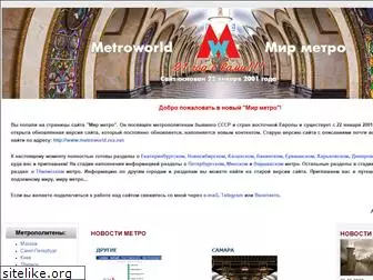 mirmetro.net