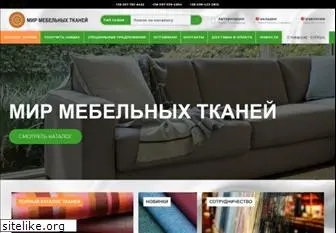 mirmt.com.ua