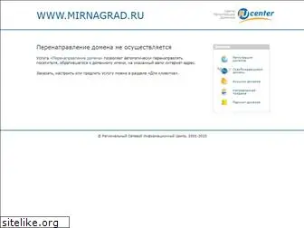 mirnagrad.ru