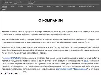 mirnoni.ru