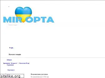 miropta.com.ua