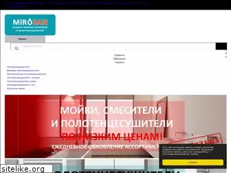 mirosan.ru