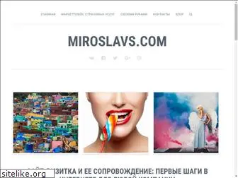 miroslavs.com