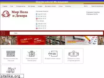 mirpola-dekora.com.ua