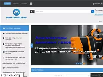 mirpriborov.com