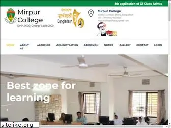 mirpurcollege.edu.bd