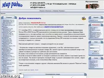 mirradio.ru