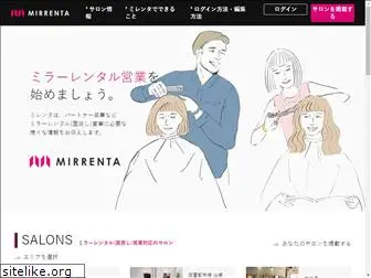mirrenta.com