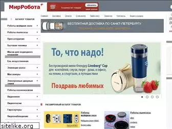 mirrobota.ru