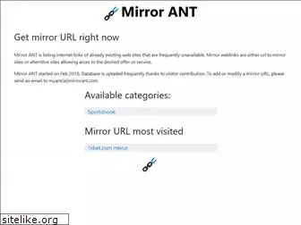 mirrorant.com