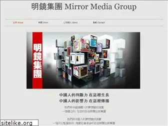 mirrormediagroup.com