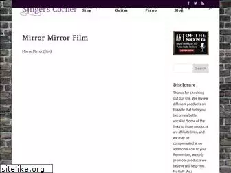 mirrormirrorfilm.com