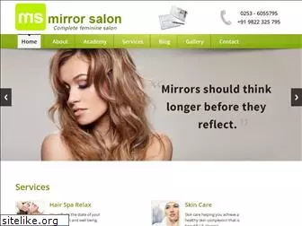 mirrorsalon.co.in