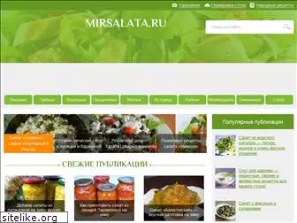 mirsalata.ru