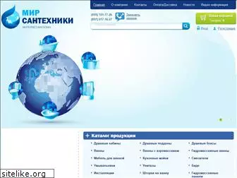 mirsant.com.ua