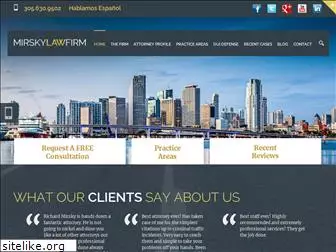 mirskylawfirm.com