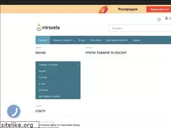 mirsveta.com.ua