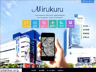 mirukuru.co.jp